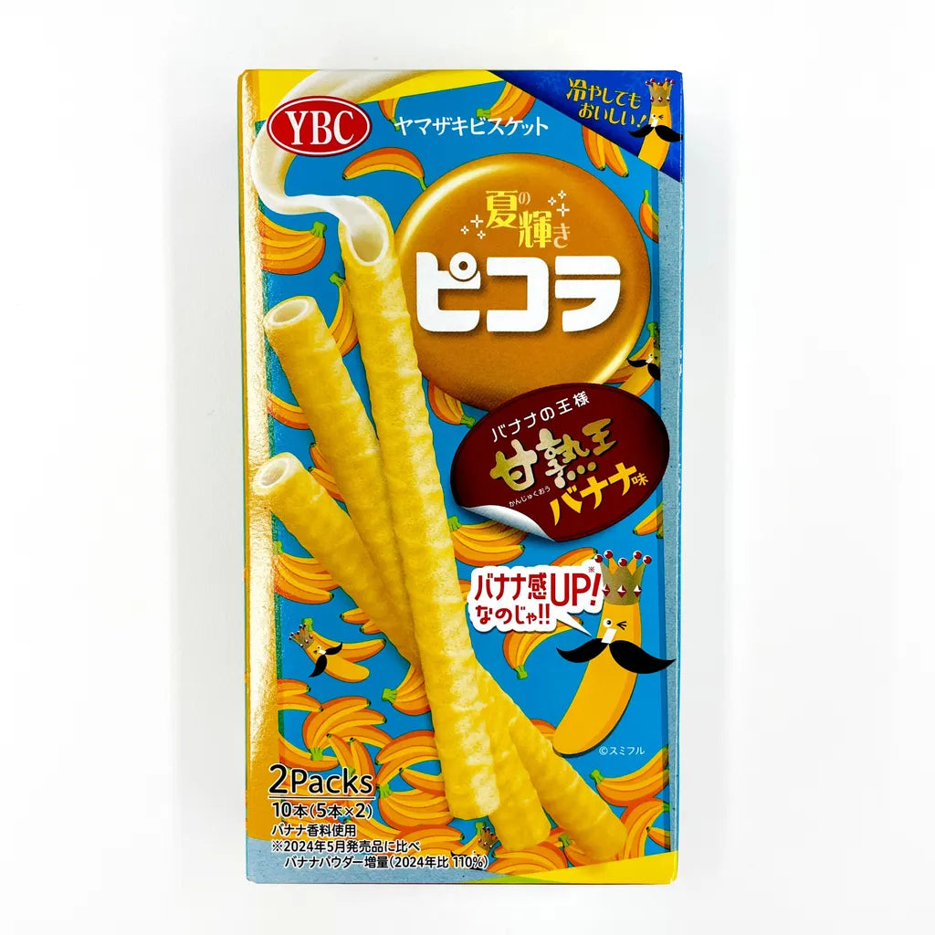 YBC Picola Biscuit - Banana