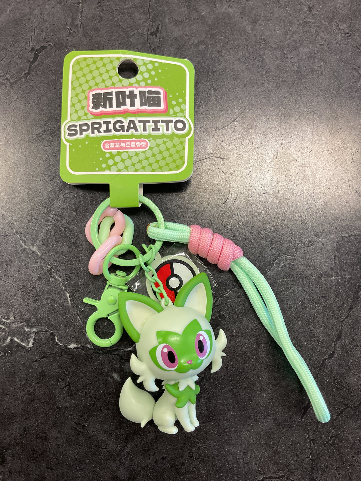 Pokémon keychain Sprigatito