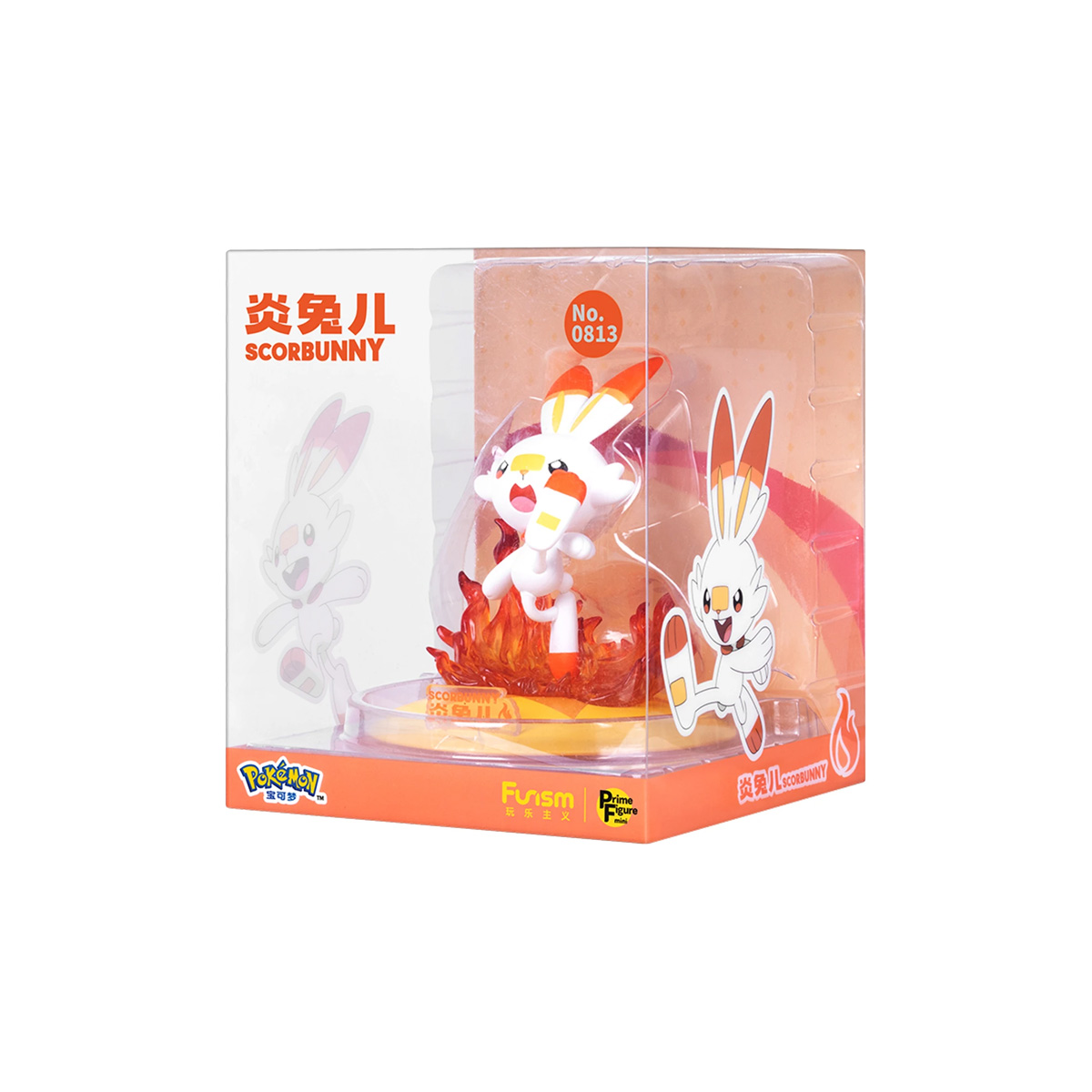 Scorbunny Figure