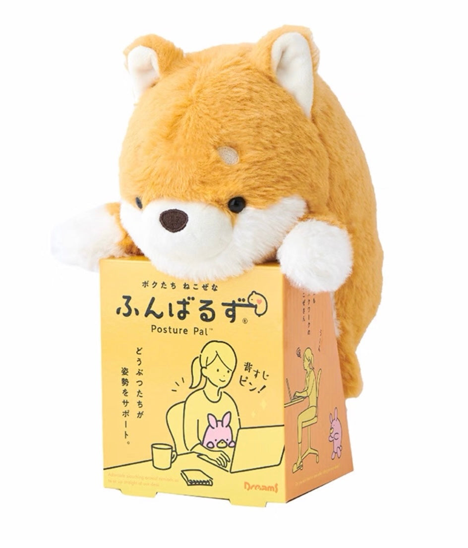 Sonny Angel Dreams Posture Pal Shiba Inu Plush