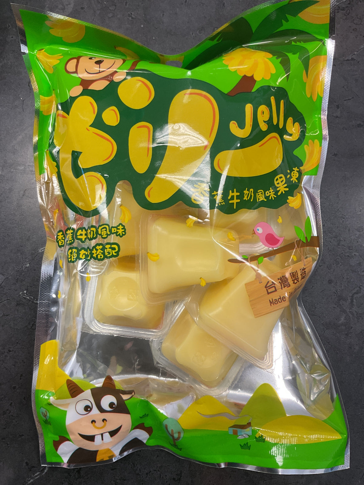 EZ BANANA MILK FLAVOR JELLY