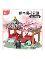 Inbrixx Kumamon Sarura Park 880011