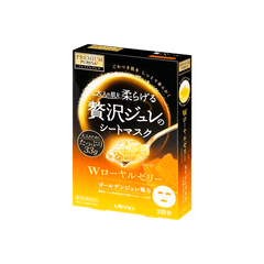 UTENA PRESA PREMIUM W ROYAL JELLY