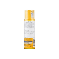 ROHTO SPOT TREATMENT LOTION I, 170ML