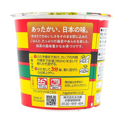 Nagatanien Ochazuke Seaweed Cup