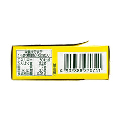 MORINAGA KOEDA MILK CHOCOLATE - LEMON