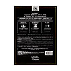 KOREA JM BIRD'S NEST MOISTURE MASK