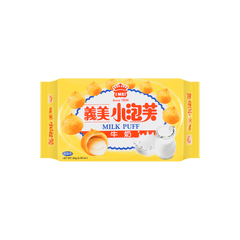I MEI PUFF MILK