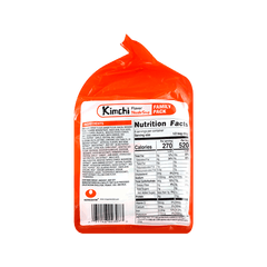 N.S. KIMCHI FLAVOR NOODLES RAMYUN