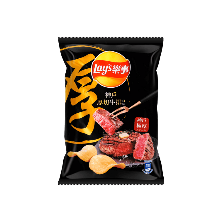 Lays Potato Chip Beef Steak Flavor 59.5g