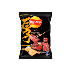 Lays Potato Chip Beef Steak Flavor 59.5g
