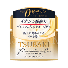 SHISEIDO FT TSUBAKI PREMIUM HAIR MASK