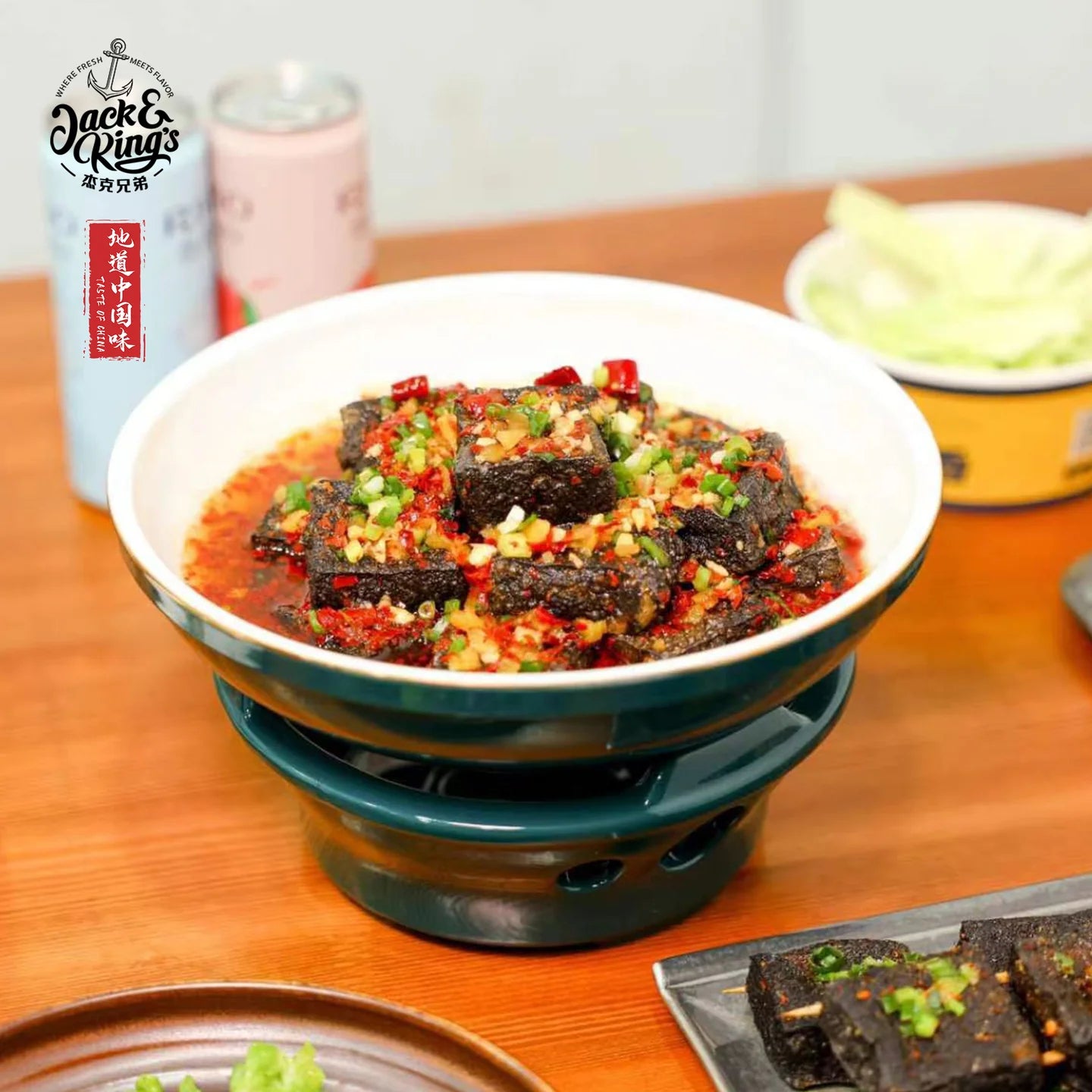 Frozen Hunan Tofu JNK (2LBS, 55PCS)