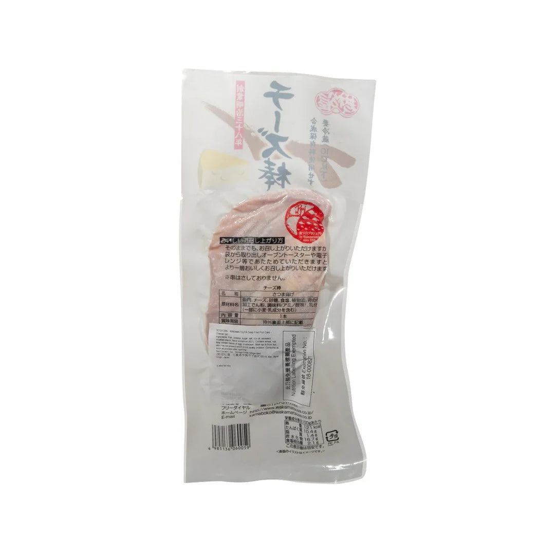 Wakamatsuya Fish Cake Cheese Stick 100g