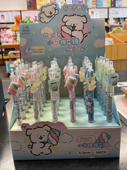 Umei Puppy Marshmallow Pen