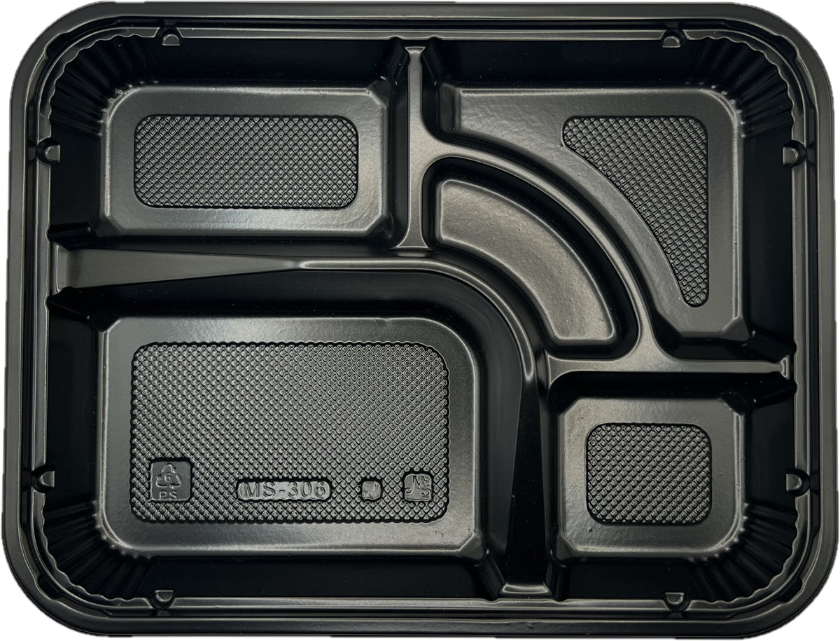 MS-306 SUSHI BENTO CONTAINER
