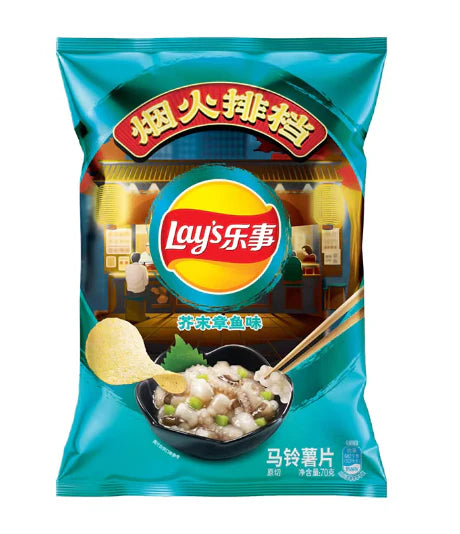 Lay’s Potato Chips (Imitation mustard octopus flavor)