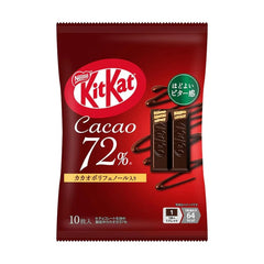 NESTLE KITKAT - CACAO72%