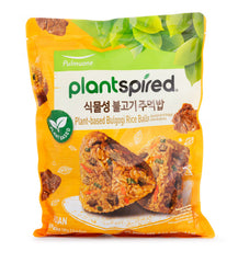 Pulmuone Plant-based Bulgogi Rice Balls
