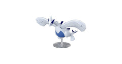 Baidai Pokemon Lugia Plastic Model Kit