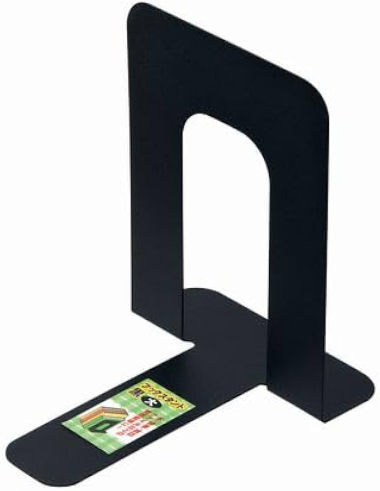 ECHO KINZOKU OFFICE SUPPLIES BOOK STAND BLACK LARGE