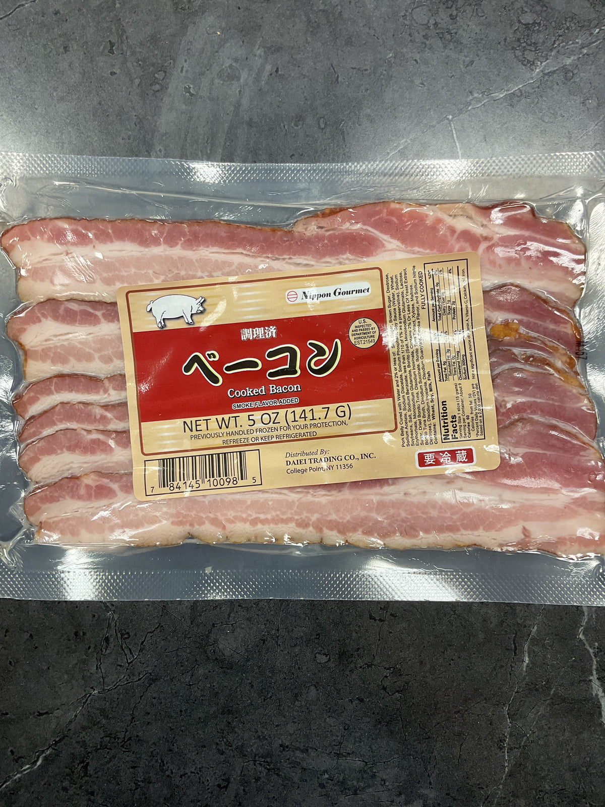 NPG Cooked Bacon