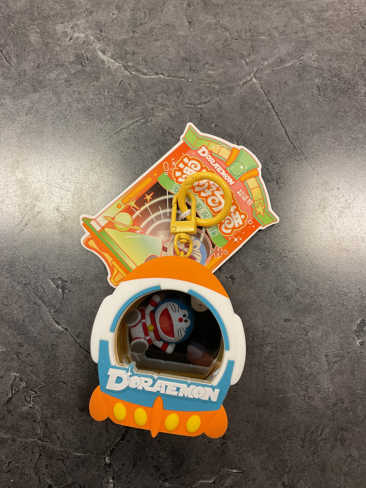 Doraemon light Spaceship mirror
