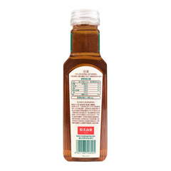 NONGFUSPRING Eastern Leaves Black Tea 500ml