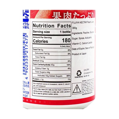 FUJIYA SOFT DRINK-NECTAR (WHITE PEACH)