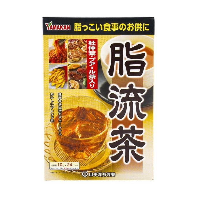 YAMAMOTO Mixed Herbal Fat Flow Diet Tea  24 tea bags