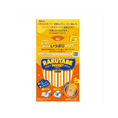 GLICO PRETZ ROASTED SALTED BUTTER
