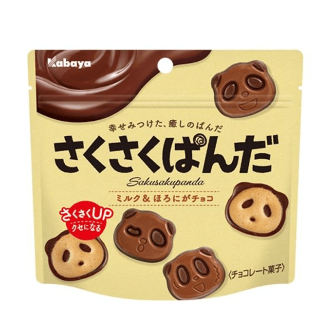 ^KABAYA PANDA BISCUIT -CHOCOLATE 1.65 oz