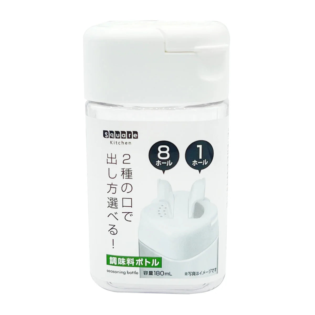 SK seasoning bottle