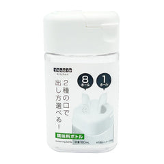 SK seasoning bottle