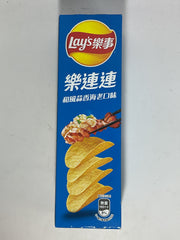 LAY'S STAX POTATO CHIPS-GARLIC SHRIMP FLAVOR (BOX)