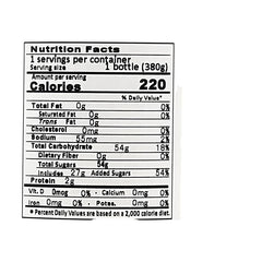 SANGARIA Tsubumi Aloe Juice 380g Bottle Can