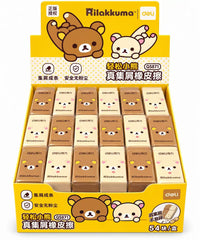 Rilakkuma eraser 2 pack