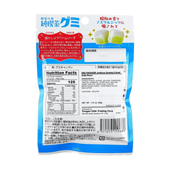 DEA PACKAGE JUNKISSA GUMMY CREAM SODA FLAVOR 40g