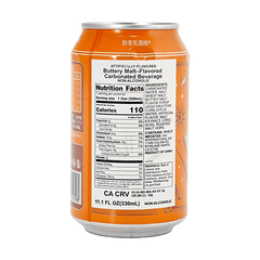 NEW ZERO Buttery Malt–Flavored Carbonated Beverage 330ML (CAN)