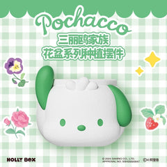 Sanrio Characters Tabletop Flower Pot Series (Pochacco)