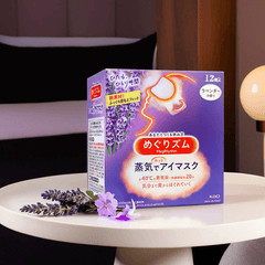 Kao Gentle Steam Eye Mask 12pc-Lavender