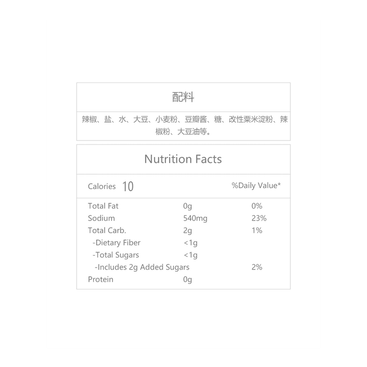 LEE KUM KEE Chili Bean Sauce 368ml - Tak Shing Hong