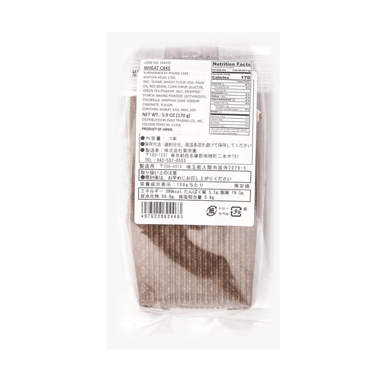 Kuriharaen Pound Cake Matcha Azuki 1pc 170g
