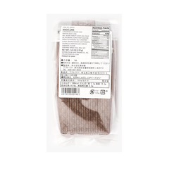 Kuriharaen Pound Cake Matcha Azuki 1pc 170g