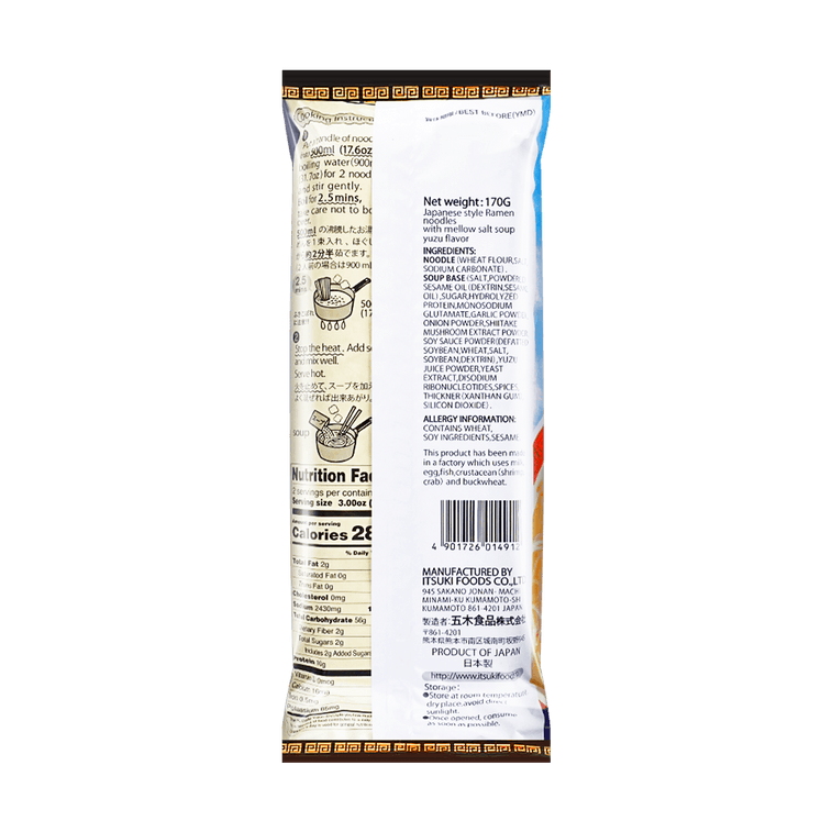 ITSUKI HOKKAIDO SHIO MELLOWSALT RAMEN 6.06 oz