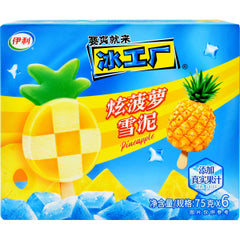 YILI ICEOLOGY ICE BAR- PINEAPPLE FLAVOR