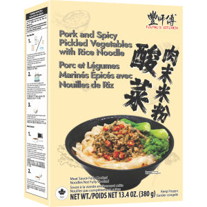 TFI PORK SPICY PICKLE VEGIE RICE NOODLES