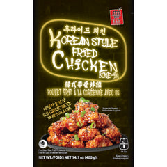 TFI K-FRIED CHICKEN IN SOY GARLIC SAUCE