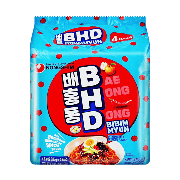 N.S. BHD BIBIM MYUN 48