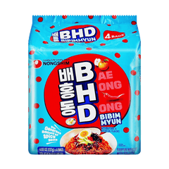 N.S. BHD BIBIM MYUN 48